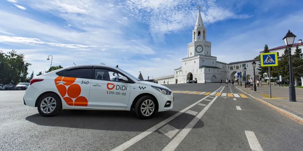 Jipinfeiche: The Unrivaled Luxury Ride-Hailing Experience in China (2025) – Pros, Cons & Must-Know Secrets!