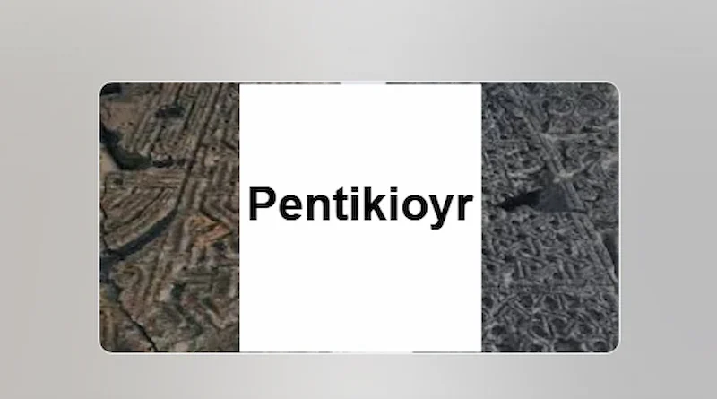 Pentikioyr: The Ultimate Guide for 2025 Pros & Cons Pentikioyr: The Ultimate Guide for 2025 Pros & Cons